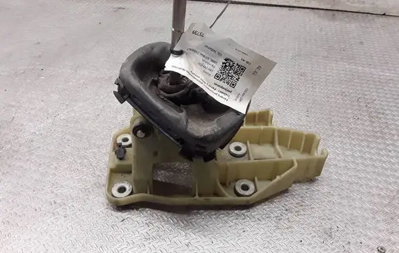 Gear shifter/selector