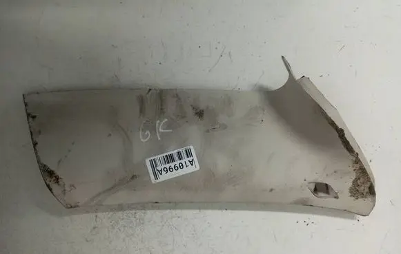 Ford Focus (D) pillar trim (bottom) bm51n31011a