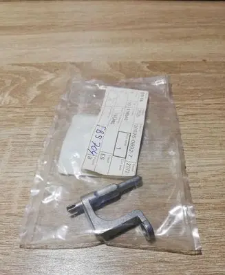 Opel Corsa D Front door lock 13297179 NEWGENUINEOE