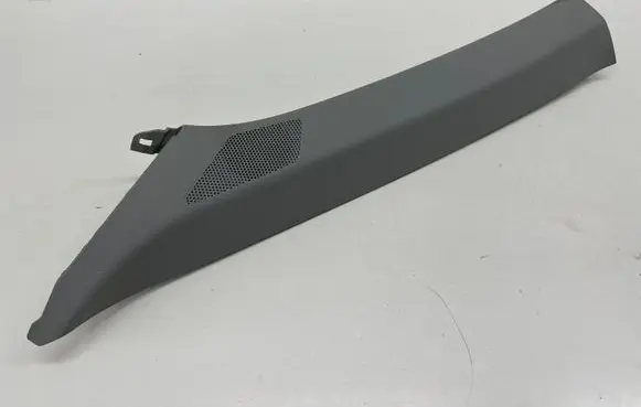 (A) pillar trim