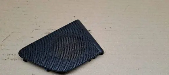 Audi Q5 SQ5 Other interior part 8R0035410