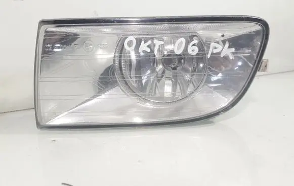 Front fog light