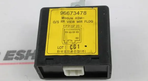 Chevrolet Captiva Other control units/modules 96673478