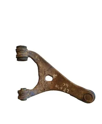 Subaru Legacy Rear control arm