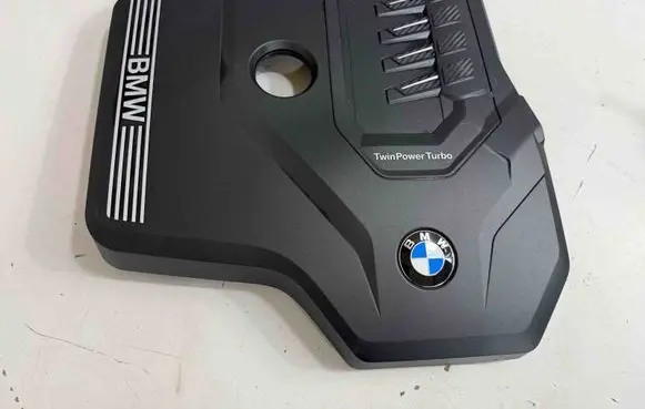 Engine cover (trim)