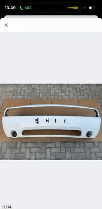 Dodge Challenger Front bumper 15LA100AA