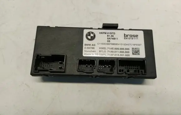 BMW X1 U11 Tailgate/trunk control unit/module 5A74B11