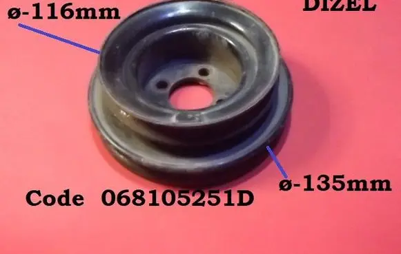 Audi 100 200 5000 C3 Crankshaft pulley 068105251D