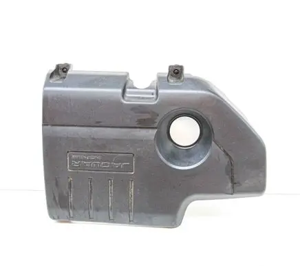 Jaguar E-Pace Engine cover (trim) J9C36A949A