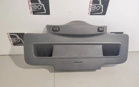 Seat Ibiza IV (6J,6P) Tailgate trim 6J4867601D