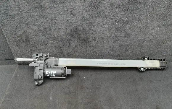 Audi A8 S8 D4 4H Curtain motor 4H0861964