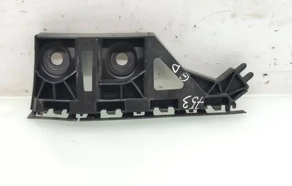 Volkswagen T-Cross Rear bumper mounting bracket 2GM807394M 210224