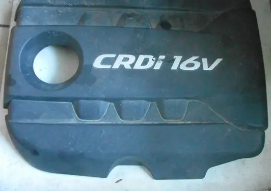KIA Carens III Engine cover (trim) 292402A903