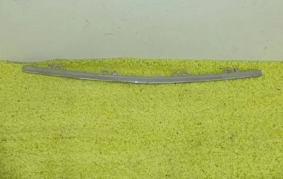 Mercedes-Benz S X222 Maybach Front bumper splitter molding 2228854800