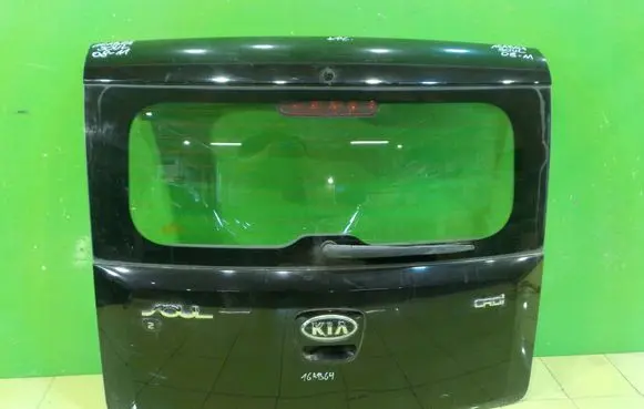 KIA Soul Tailgate/trunk/boot lid KOMPLETNA