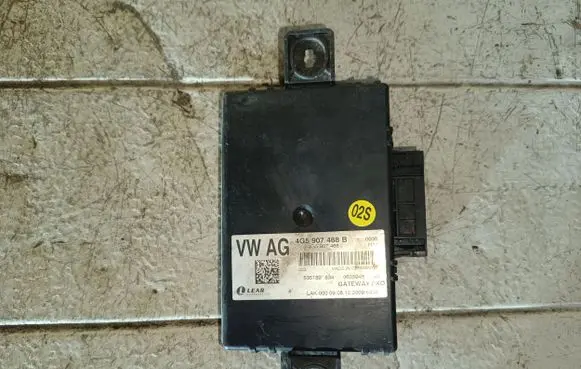Audi A6 S6 C7 4G Gateway control module 4G5907468B