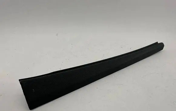 Audi Q7 4L Other interior part 4L0868204A