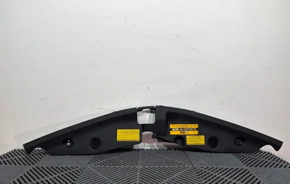 Toyota Prius+ (ZVW40) Radiator trim 5328947040