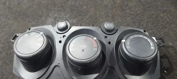 Mazda 2 Climate control unit DF7961190E
