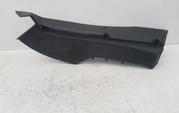Peugeot 407 Trunk/boot trim cover 9645433977