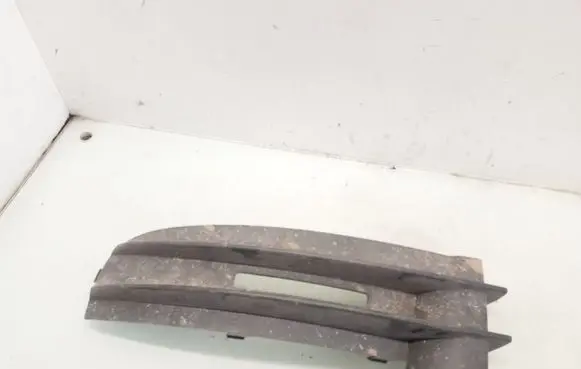 Volkswagen Caddy Front bumper lower grill 2K0853683