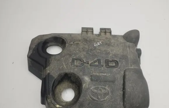 Toyota Yaris Engine cover (trim)
