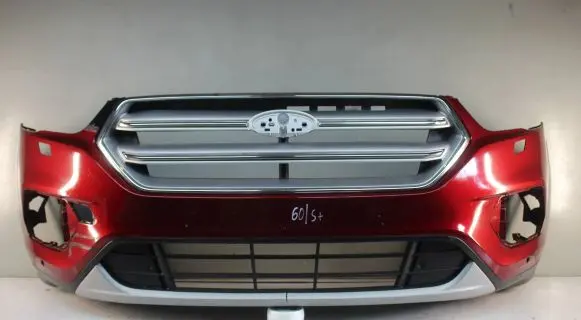 Ford Kuga II Front bumper