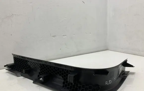 Volvo XC40 Front sill trim cover 31469225 R7WMW