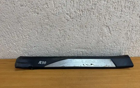 Lexus NX Front sill trim cover 6791078040
