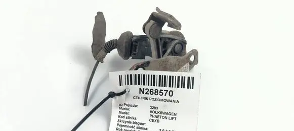 Volkswagen Phaeton Rear air suspension level height sensor 4E0616571D 15160100452