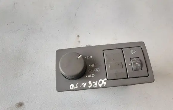 KIA Sorento Differential lock switch 