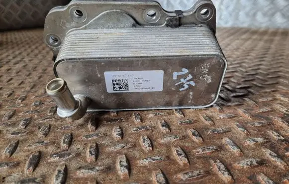 Engine oil radiator