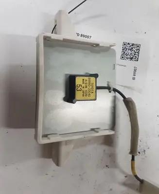 Antenna control unit