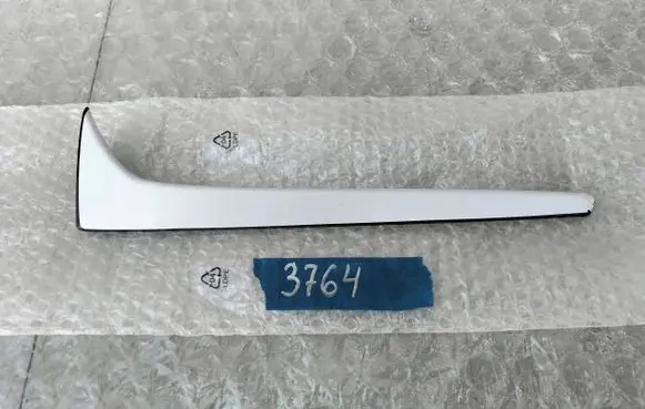 Skoda Karoq Seal rubber (tailgate) 57A827931
