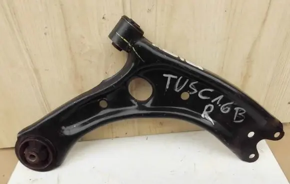 Hyundai Tucson TL Front lower control arm/wishbone 54501D7000