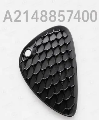 Mercedes-Benz E W214 Front bumper lower grill A2148857400