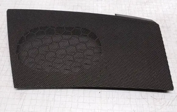 Side speaker trim/cover
