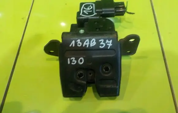 Hyundai i30 Tailgate exterior lock 81230A6000 81230 A6000