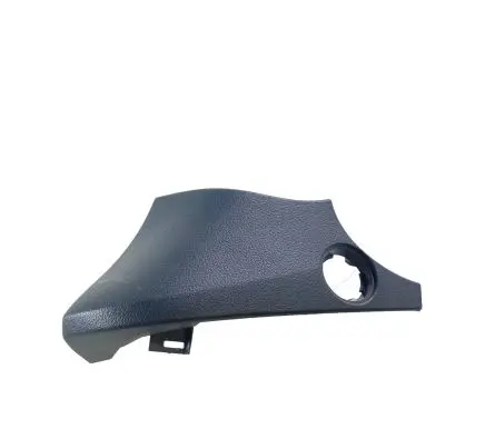 Nissan Rogue Panel trim 684145HA1A 8560032R011