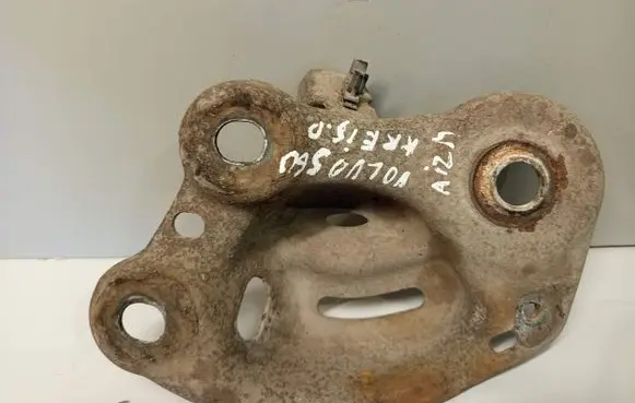 Volvo S60 Other rear suspension part 