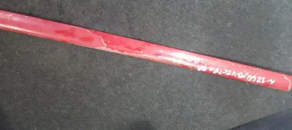 Opel Vectra B Front door trim (molding) 