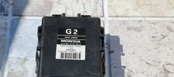 Honda Accord Cruise control relay 36700S1AG22