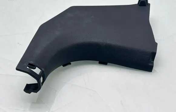 KIA Sorento Foot area side trim 85824C5000