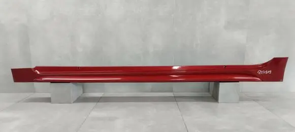 Toyota Corolla E210 E21 Sill 7586002220