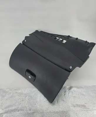 Volkswagen PASSAT B5 Glove box set 3B1857101