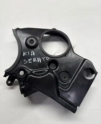 KIA Cerato Timing belt guard (cover) 
