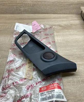 KIA Sportage Front door interior handle trim 826111F010WK 826111F010