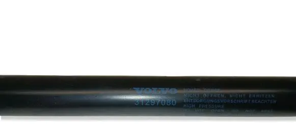 Volvo V60 Tailgate/trunk strut/damper 31297080