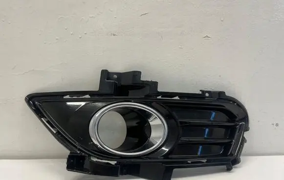 Ford Mondeo MK V Front bumper lower grill DS7319953autoas1