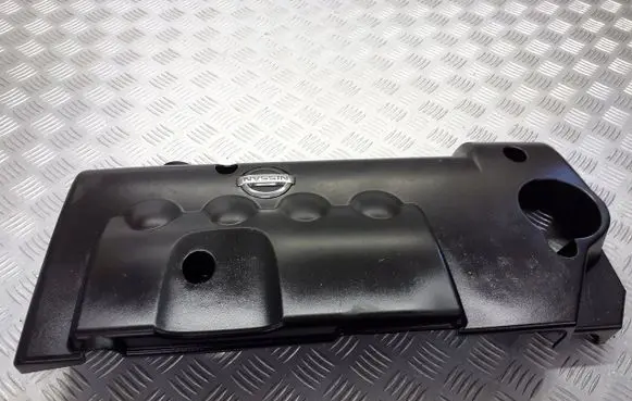 Nissan Primera Engine cover (trim)